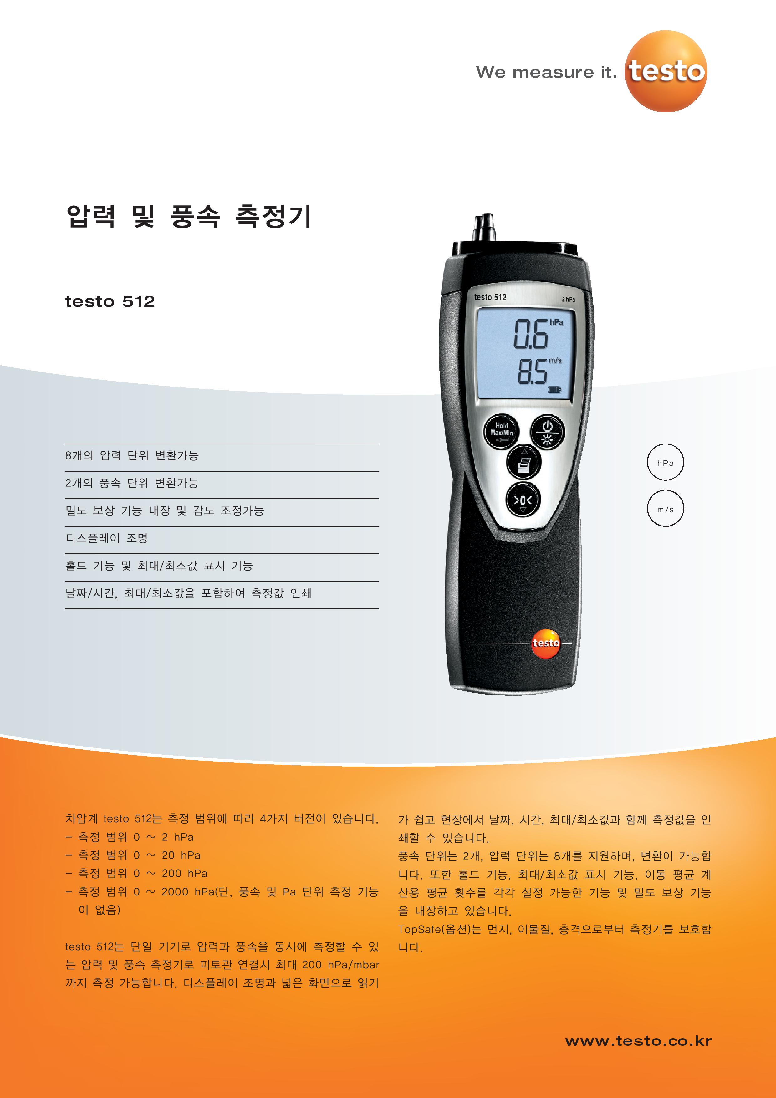 leaflet_k_testo 512-page-001.jpg