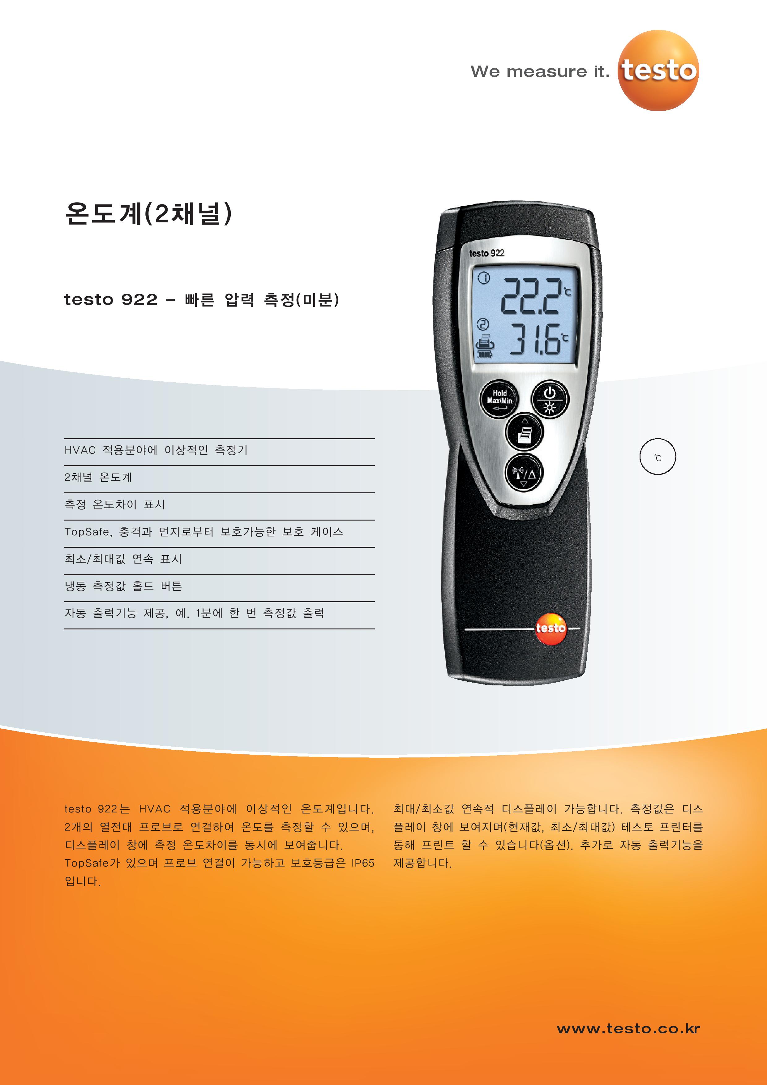 leaflet_k_testo 922-page-001.jpg