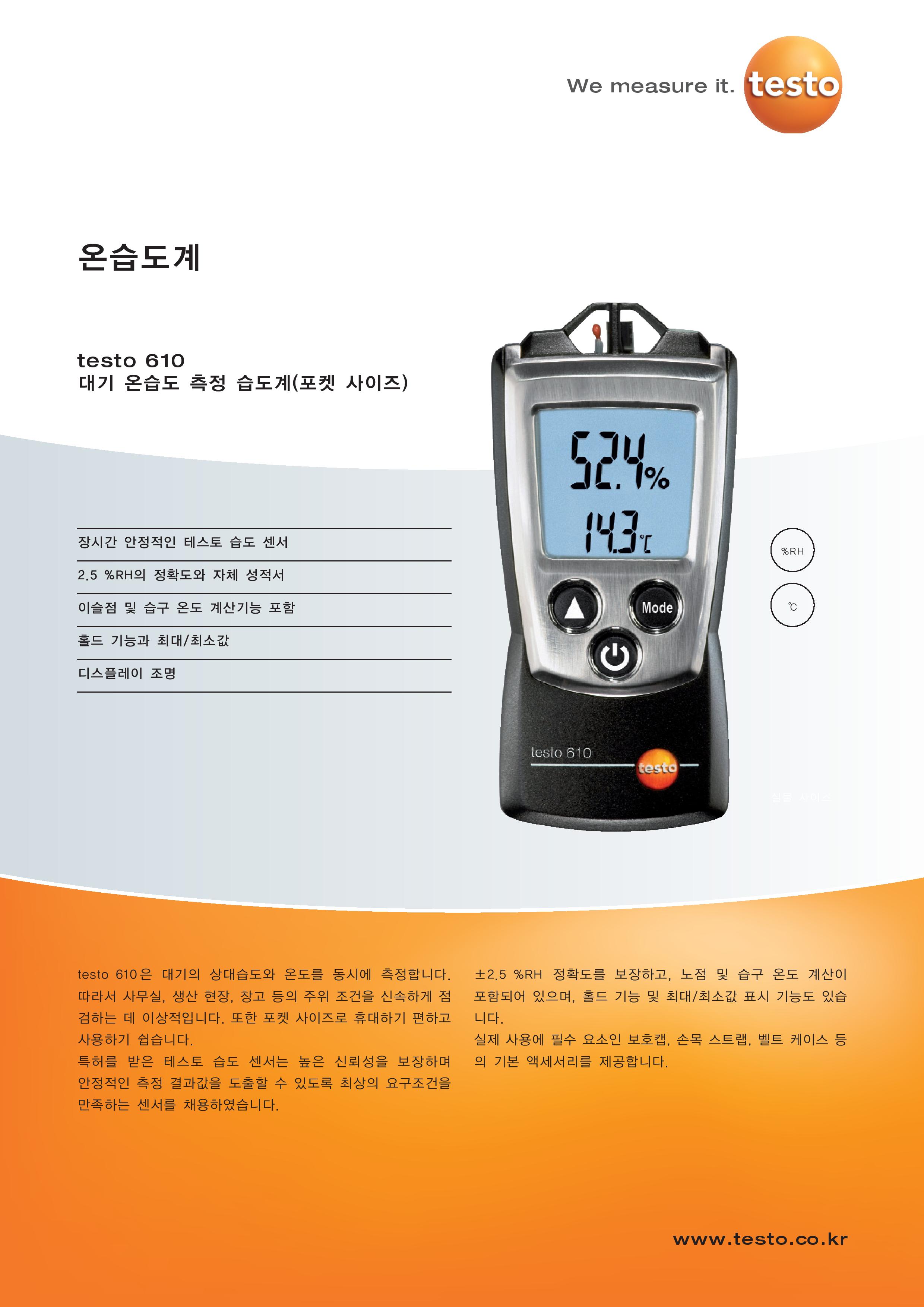 leaflet_k_testo 610-page-001.jpg