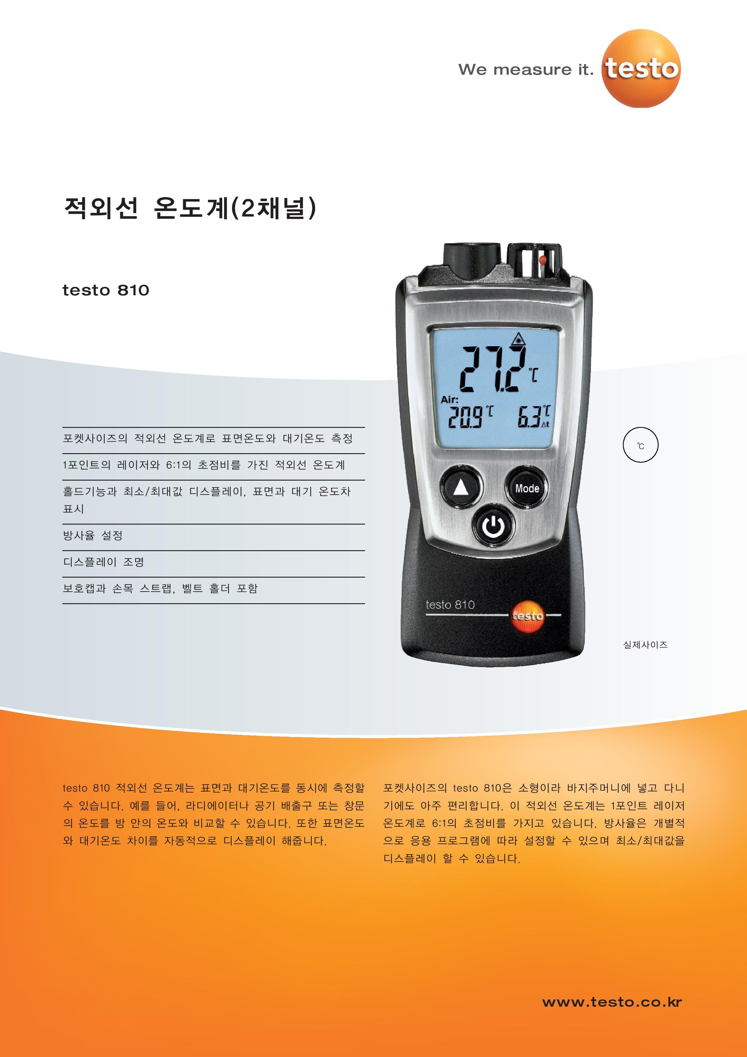 leaflet_k_testo 810-page-001.jpg